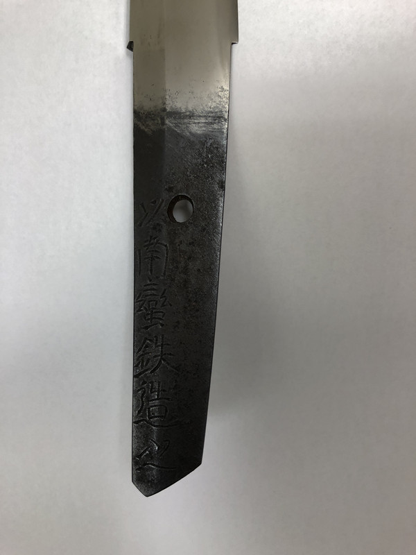 Hirotsuna-11.jpg