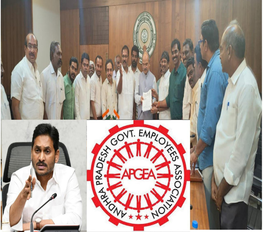 సమస్యలు పరిష్కరిస్తారా? సమ్మెలోకి వెళ్ళమంటారా…