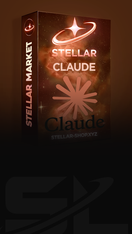 Claude [Unlimited, FA]