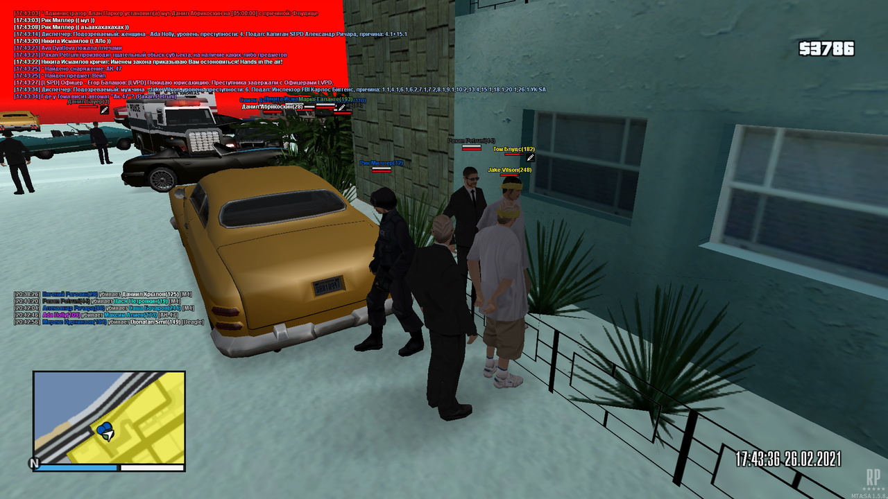 Облава - Вагос (10)