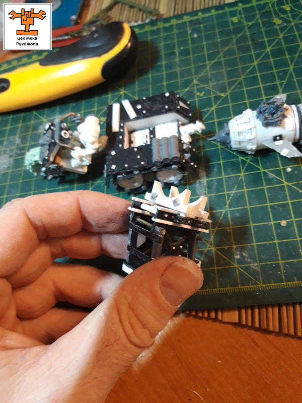 грот бомб лаунча     (82)