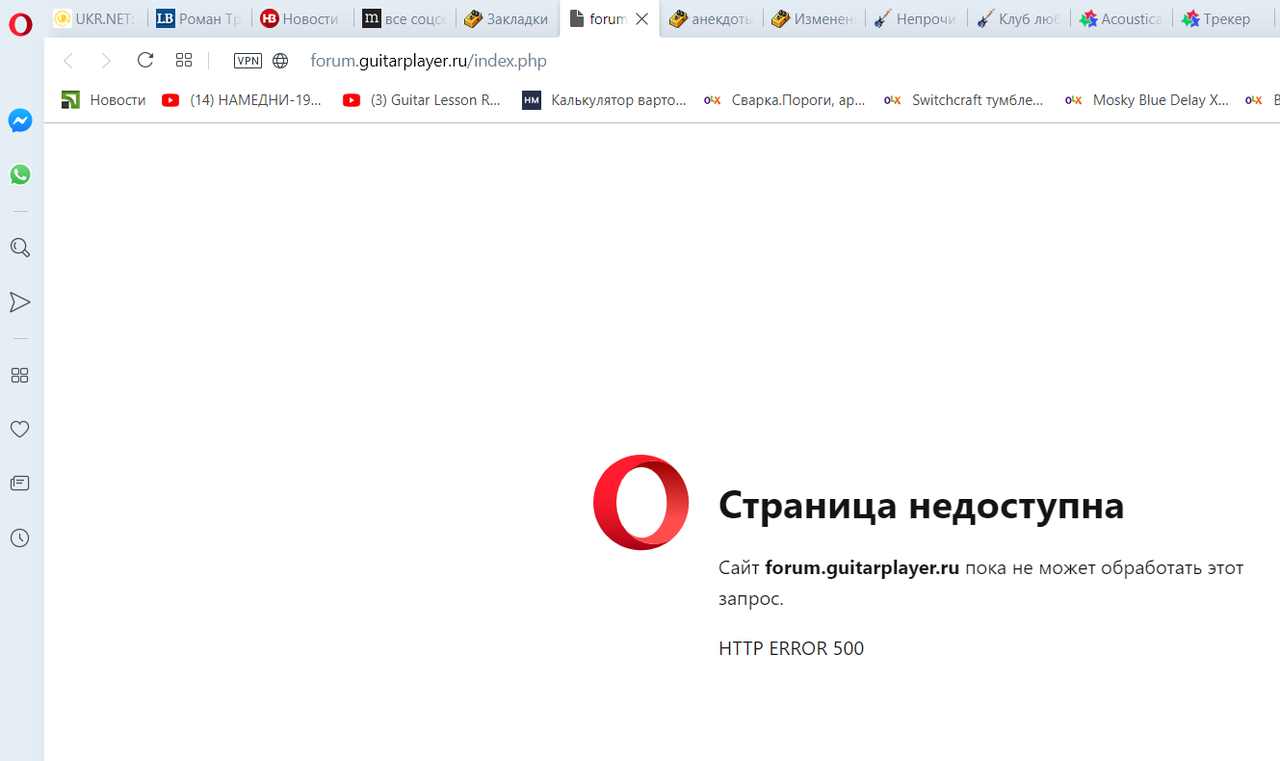 Снимок экрана (62)