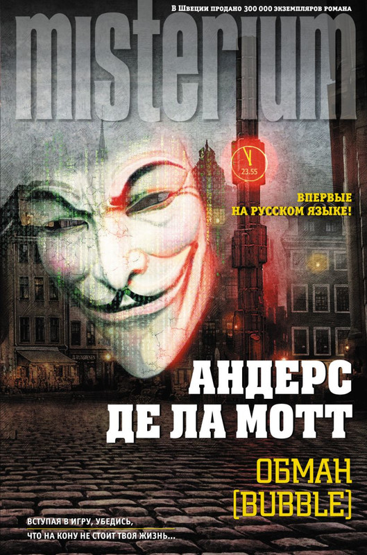 cover1-w820