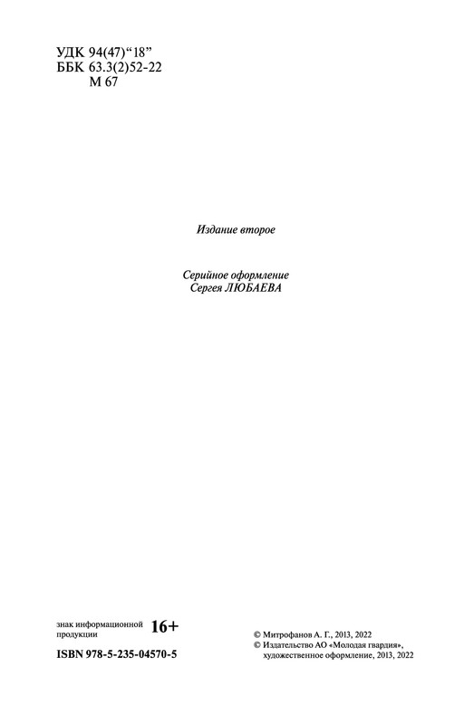 9280c3959f7b464bb17b200f741584a3s-X32-Lfx-EN1y-AVS6-A-03