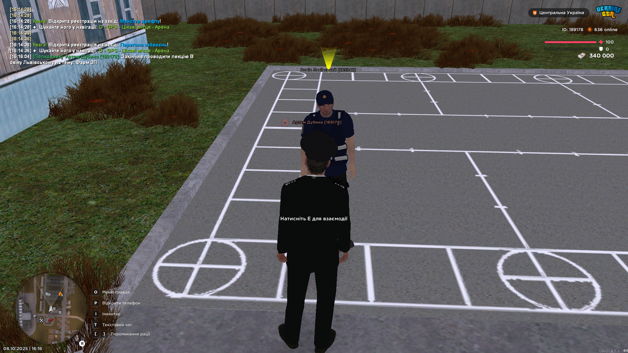 UKRAINE GTA 08.10.2025 16_16_07