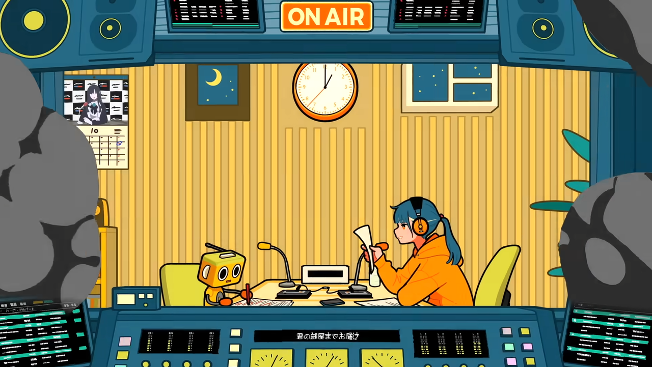 image 2025 12 12 150424695