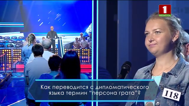 vlcsnap-2024-09-08-13h32m54s741