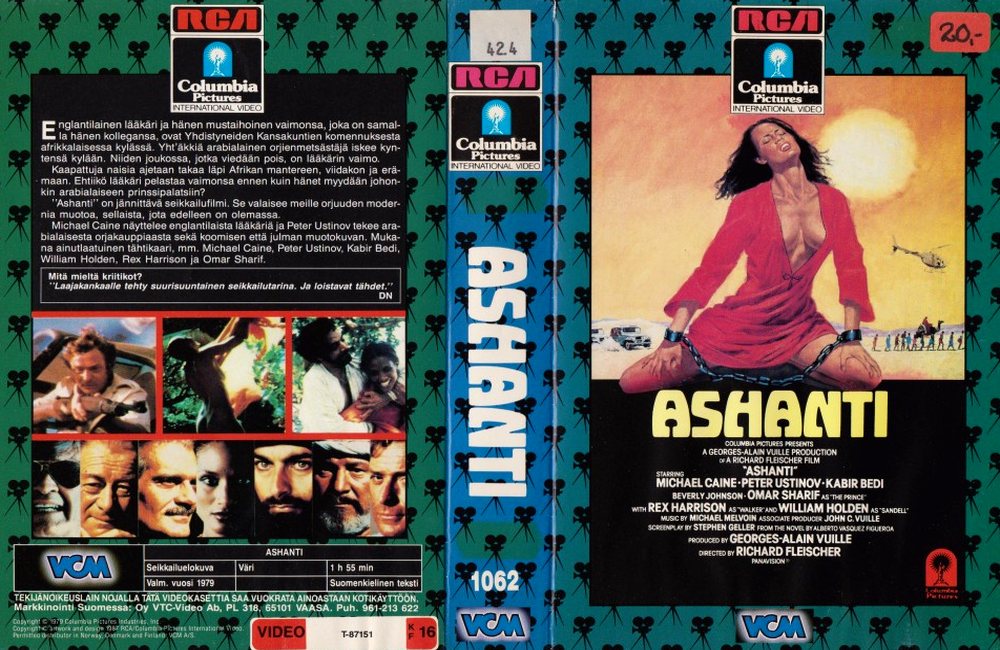 Ashanti (1979)