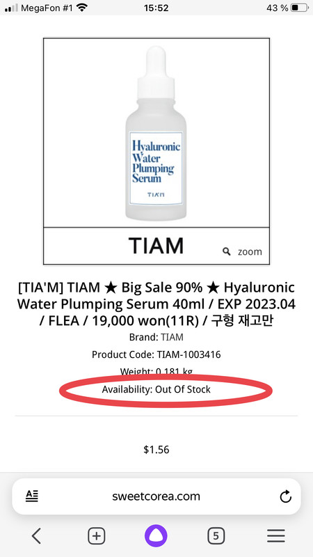 EA7CF7D2-58D1-46DA-B52D-83E5F93DA686