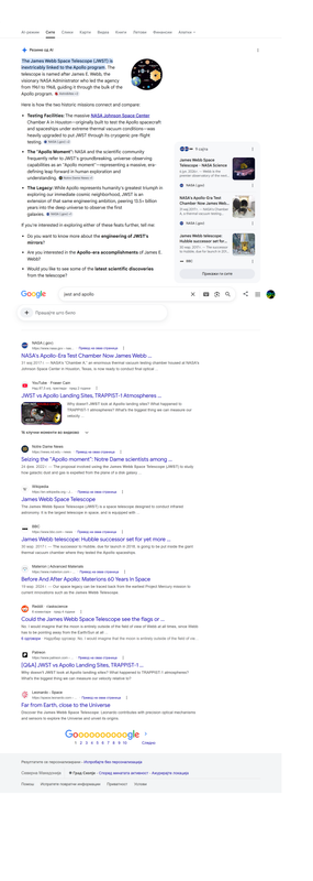Opera Snapshot 2026 07 11 082333 www google com