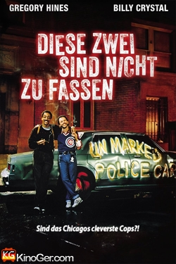 Diese Zwei sind nicht zu fassen (1986)