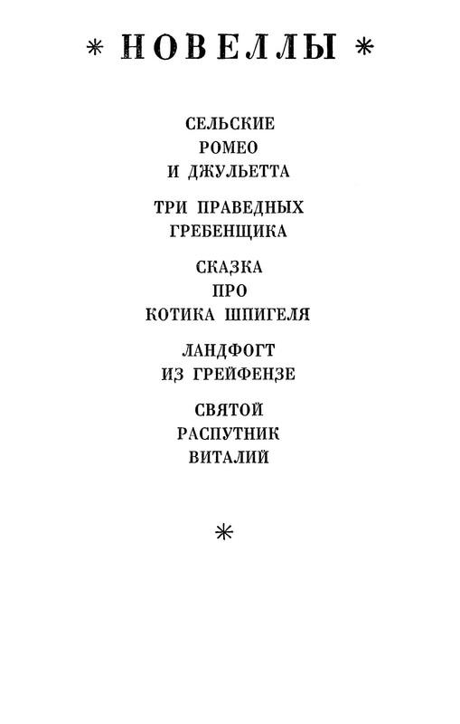 p0016