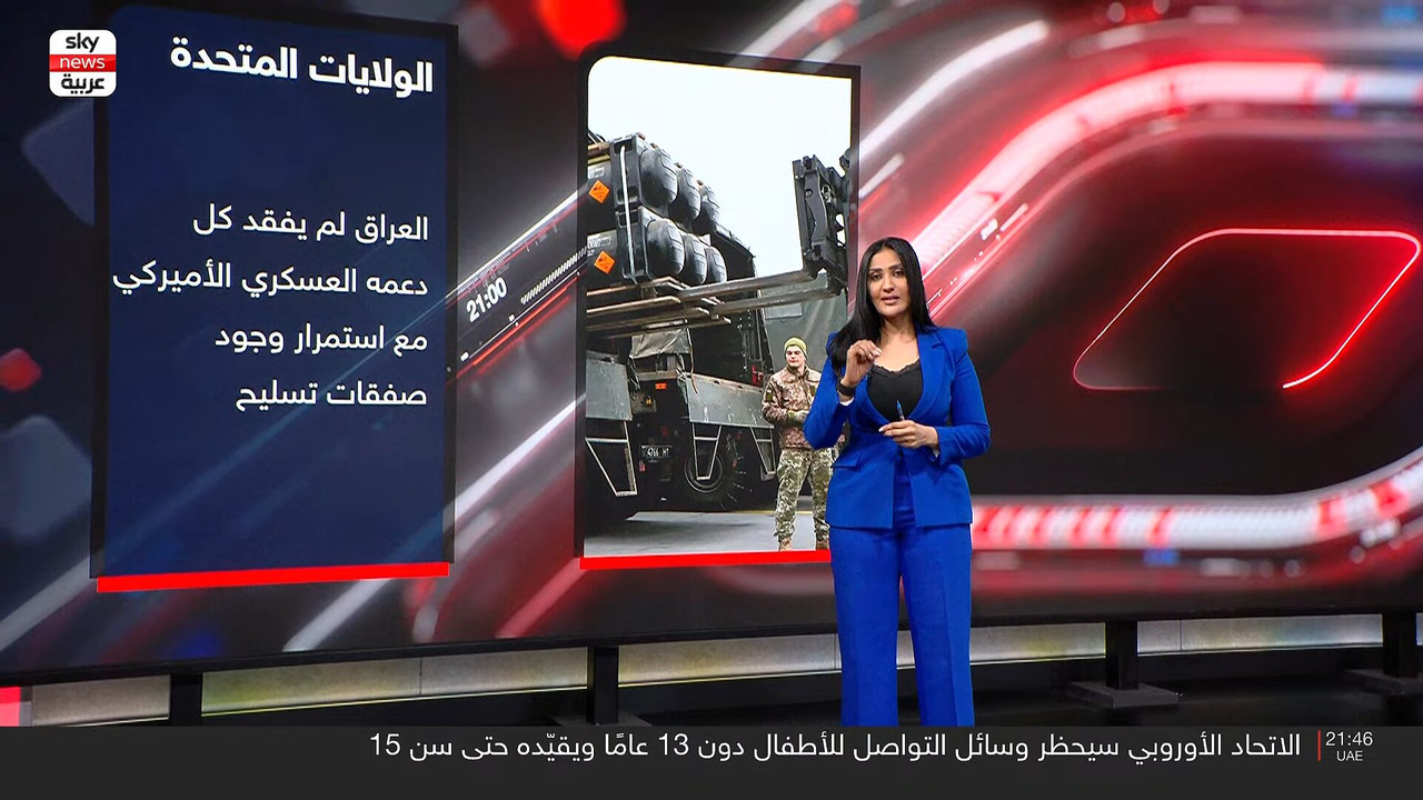 Screenshot (154738)