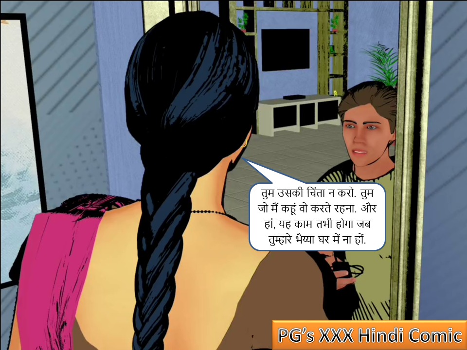 [Image: Slide30.jpg]