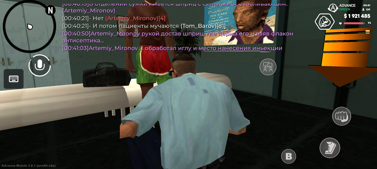 Screenshot 20260626 004104