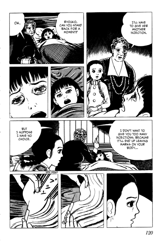 SenreiVol1-26