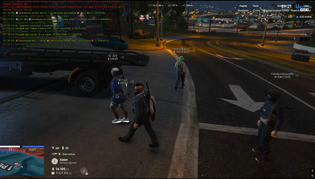 Screenshot_1
