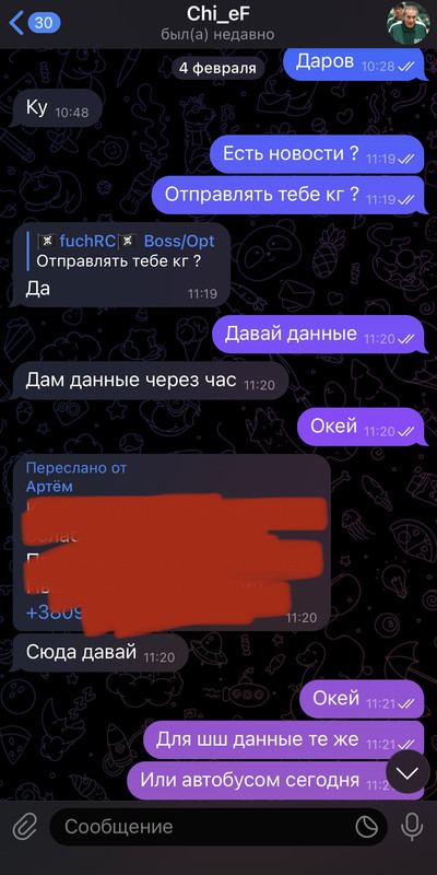 B4A15C33-579A-4FDD-988E-72A7964BD8EB