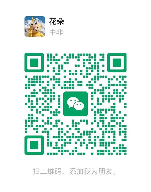 lucky2
