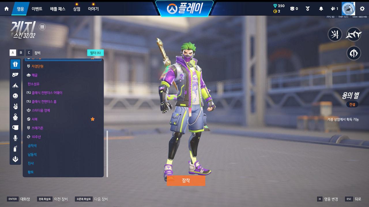 Screen Shot 26 09 22 16 03 47 000