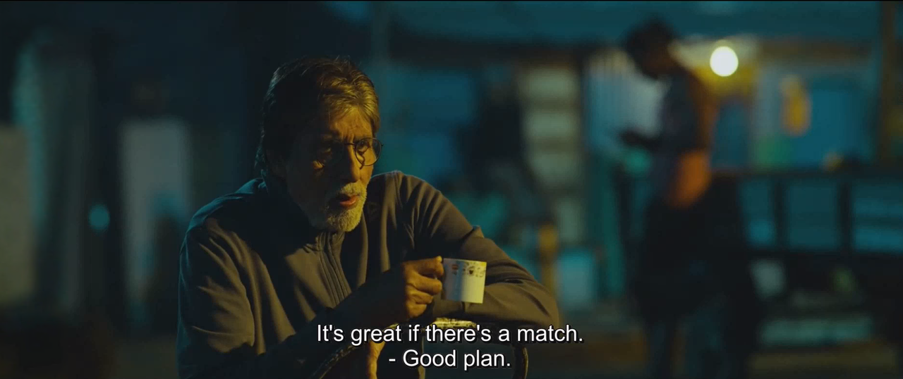 Screenshot-5