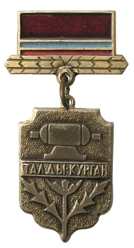 Беnkl