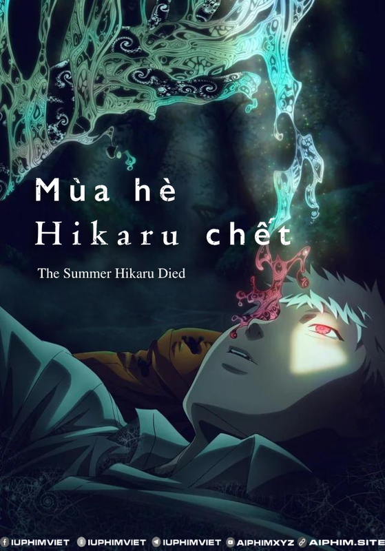 Mùa hè Hikaru chết - The Summer Hikaru Died (2025)