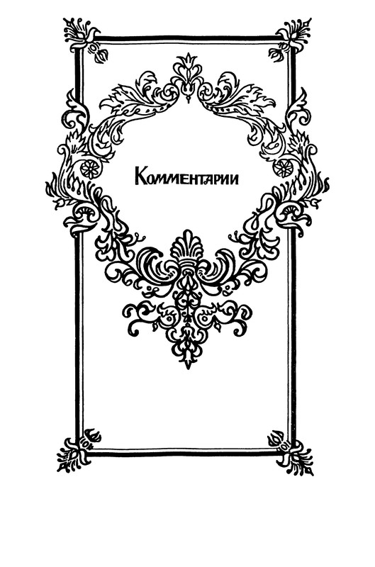 3-1996-page-0040