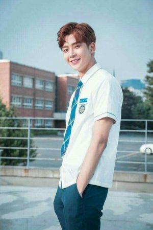 Rowoon dalam drama School 2017