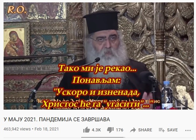[Слика: IMG-24c8c5845d6397e0d542581d54ad1124-V.jpg]