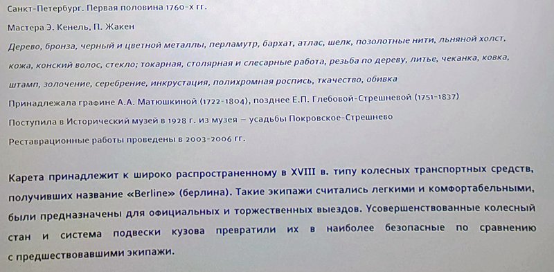 https://i.postimg.cc/R0CW2KT4/241-IMG-20250313-121932.jpg