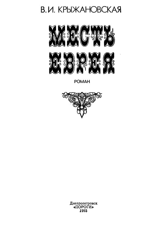 p0003