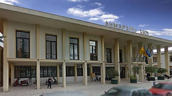 ΔΗΜΟΣ ΧΙΟΥ: ΕΓΚΡΙΘΗΚΕ Η ΑΠΕΥΘΕΙΑΣ ΕΚΜΙΣΘΩΣΗ ΧΩΡΟΥ ΣΤΗΝ ΤΡΙΗΡΗΣ ΑΝΑΠΤΥΞΙΑΚΗ Α.Ε.