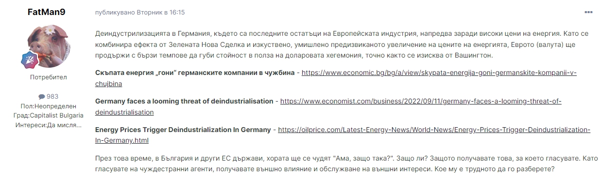 screenshot-19.jpg