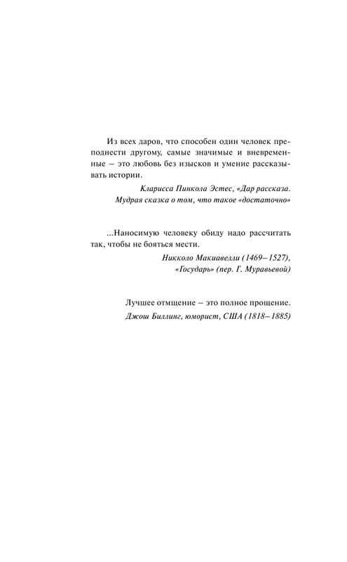 AST000000000156194-07