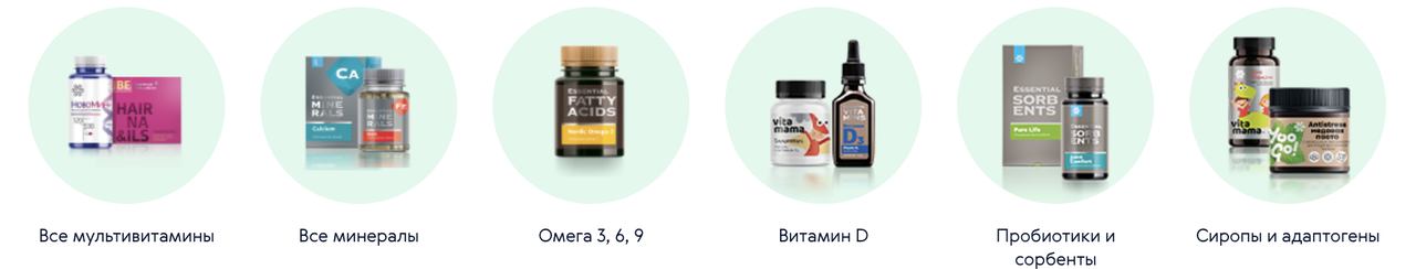 Снимок экрана 2025-02-11 в 00.35.56