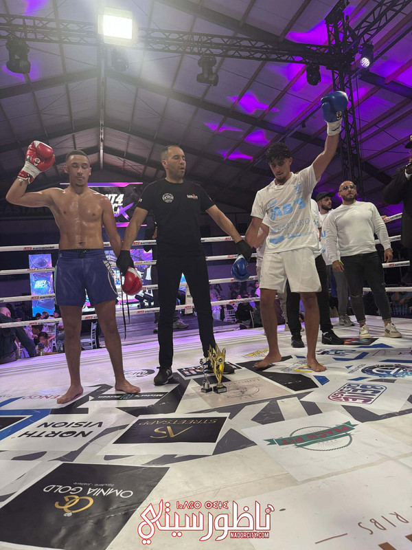 490298146_1359098762066047_8068054463953775429_n (1)