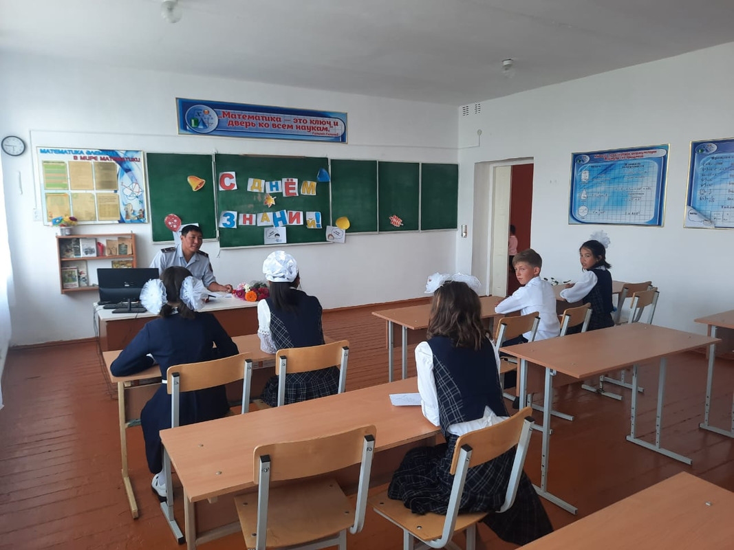 WhatsApp Image 2022-09-06 at 23.29.35 (1)