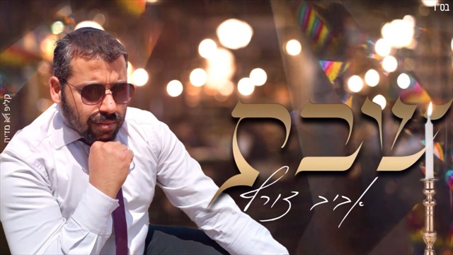 תמונה
