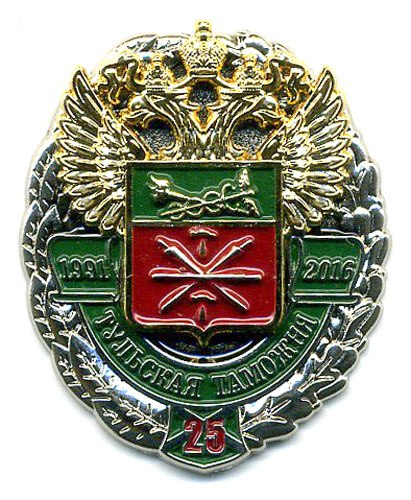 вас - 002 (072 dpi)