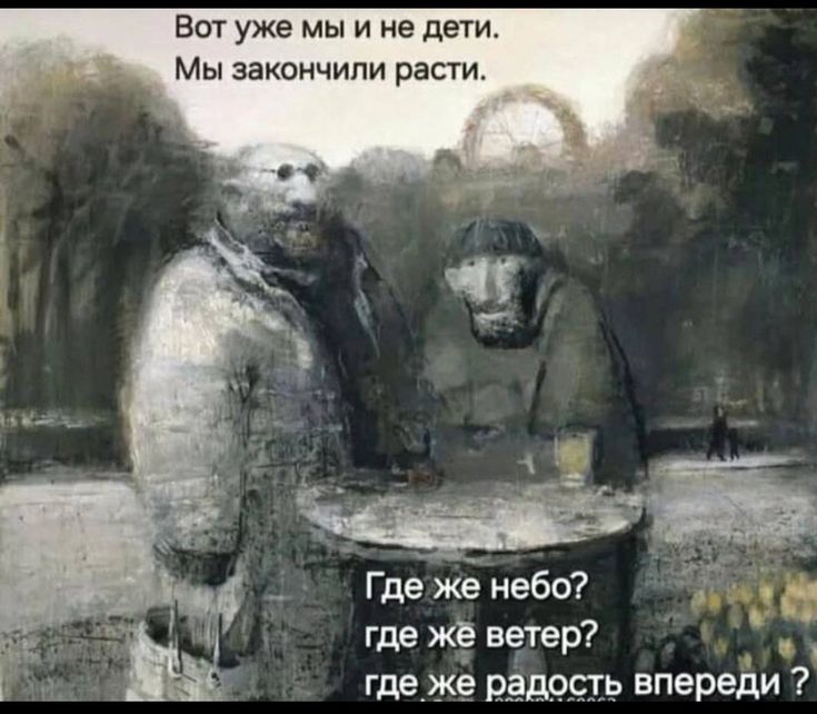 [Изображение: 591040f0a52e8403b149bc9b0f33ad14.jpg]