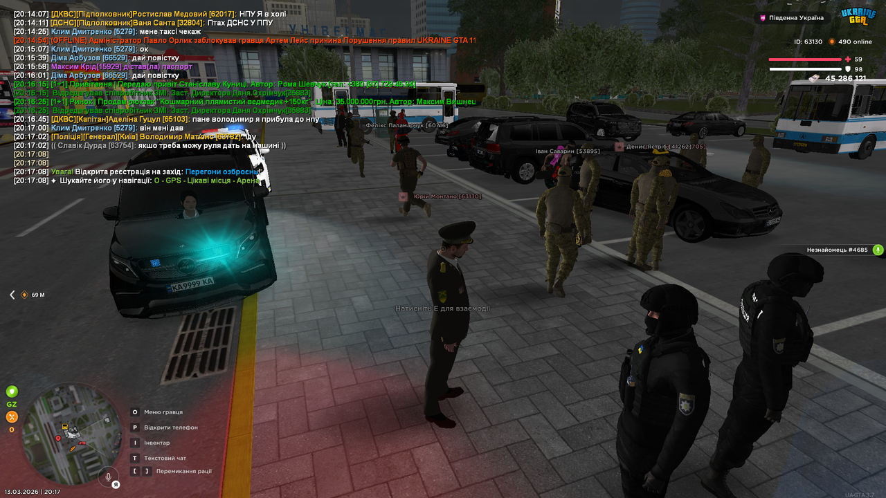 Grand Theft Auto San Andreas Screenshot 2026 03 13 20 17 20 74