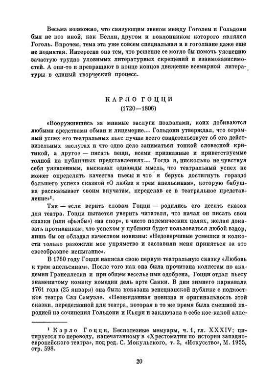 p0023