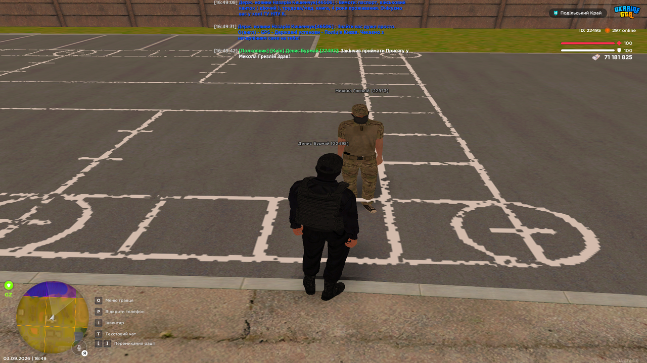 Grand Theft Auto San Andreas Screenshot 2026 09 03 16 49 42 58
