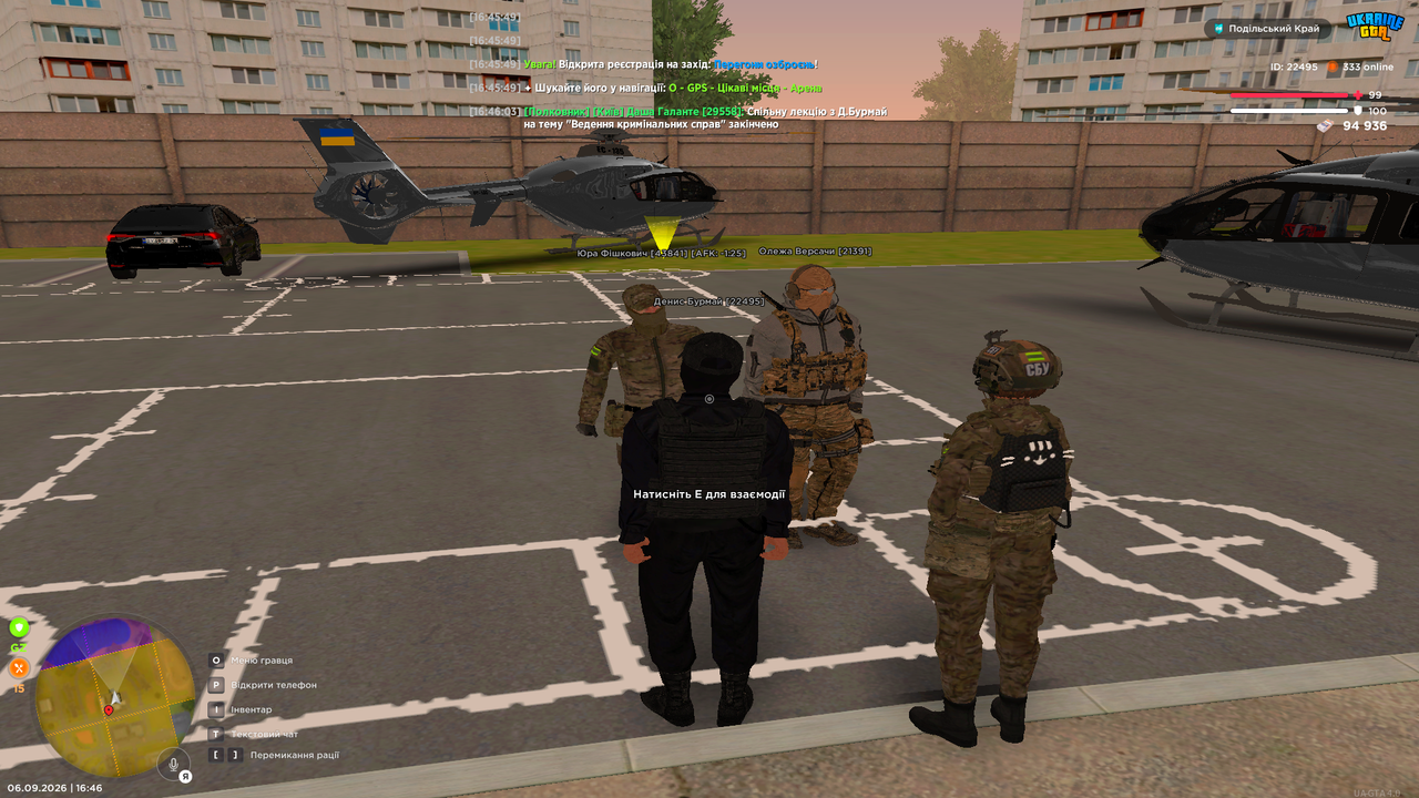 Grand Theft Auto San Andreas Screenshot 2026 09 06 16 46 05 15