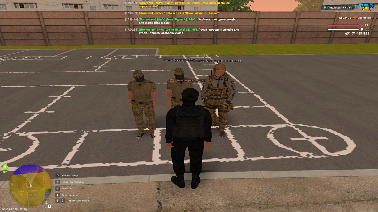 Grand Theft Auto San Andreas Screenshot 2026 09 03 17 20 35 75