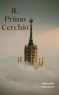 Aleksandr Solzenicyn - Nel primo cerchio (2024)