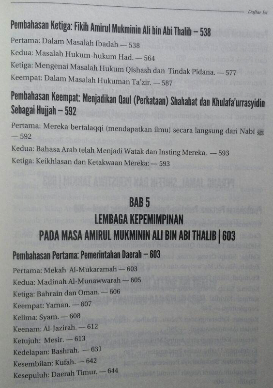 Gambar 2