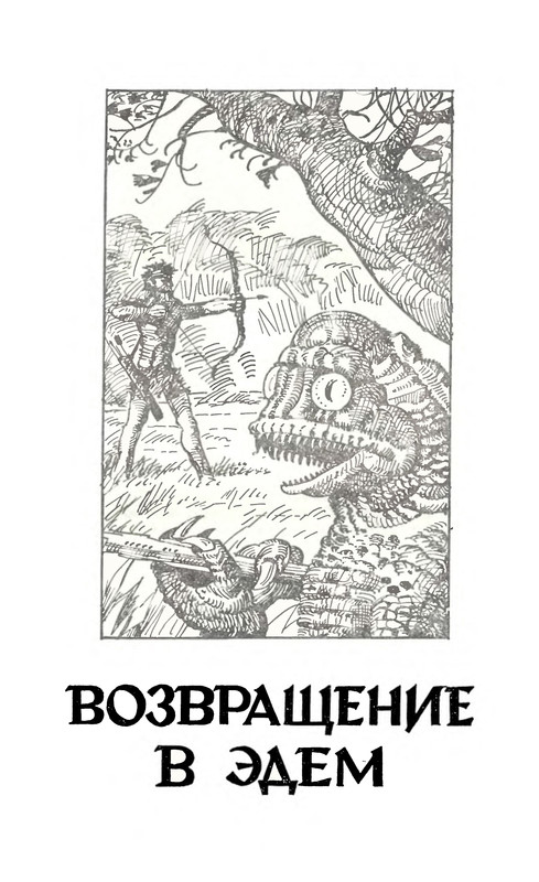 p0018