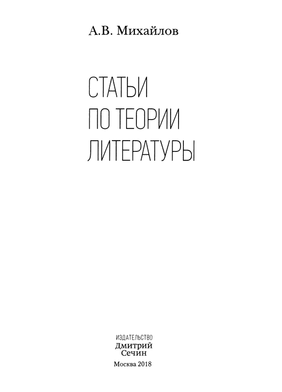 p0004